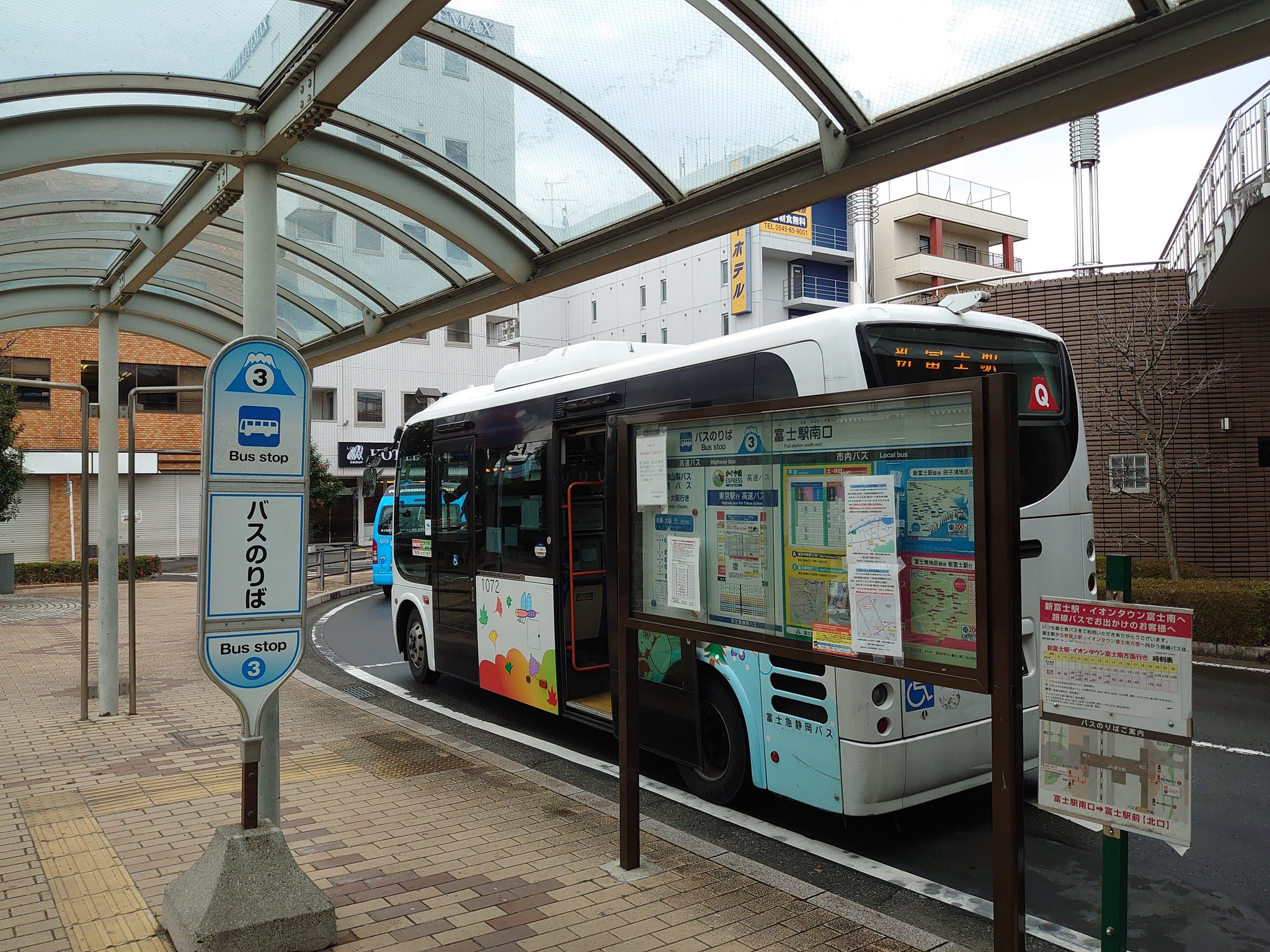 しぞ かおでん 石井no入口 吉原中央駅 新富士駅 S275新富士駅行 富士急静岡バスw2772 T Co Hx0vluhmni Twitter