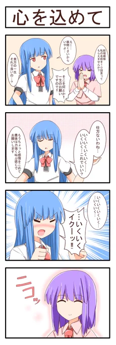 顧客満足度100% 