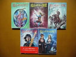 戦争はなかった