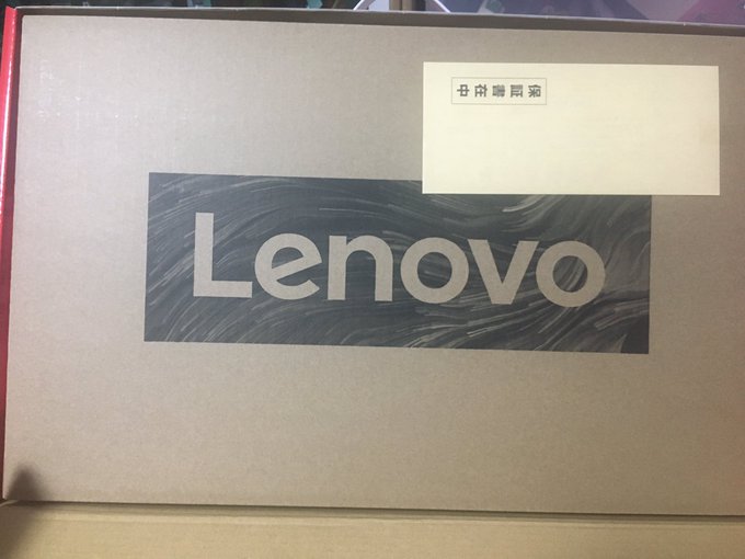 ヨドバシ福袋21 ノートパソコンの夢 中身ネタバレ画像まとめ 夢のお年玉箱21 まとめダネ
