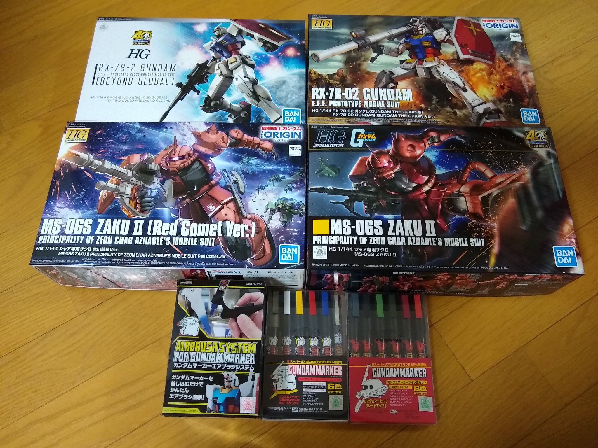 Coregra シャアいらねー W ヨドバシ福袋 ガンプラ福袋 Coregra シャアいらねー W ヨドバシ福袋 ガンプラ福袋