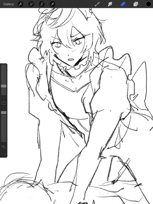 goodnight see you on flashfes eve 