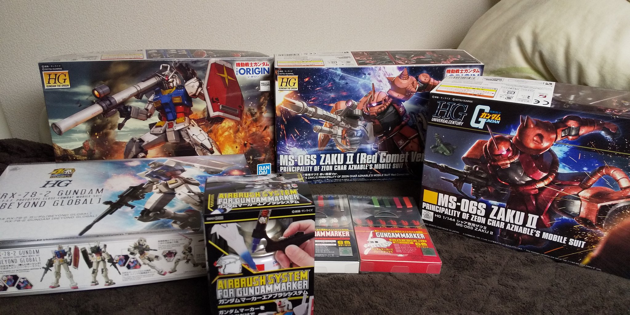 画像 ヨドバシのガンプラ福袋 今年はこんな中身でした ガンダムマーカーエアブラシも気になってたので良かった T Co S5zvevylla まとめダネ 画像 ヨドバシのガンプラ福袋 今年はこんな中身でした ガンダムマーカーエアブラシも気になってたので良かった T Co S5zvevylla まとめダネ