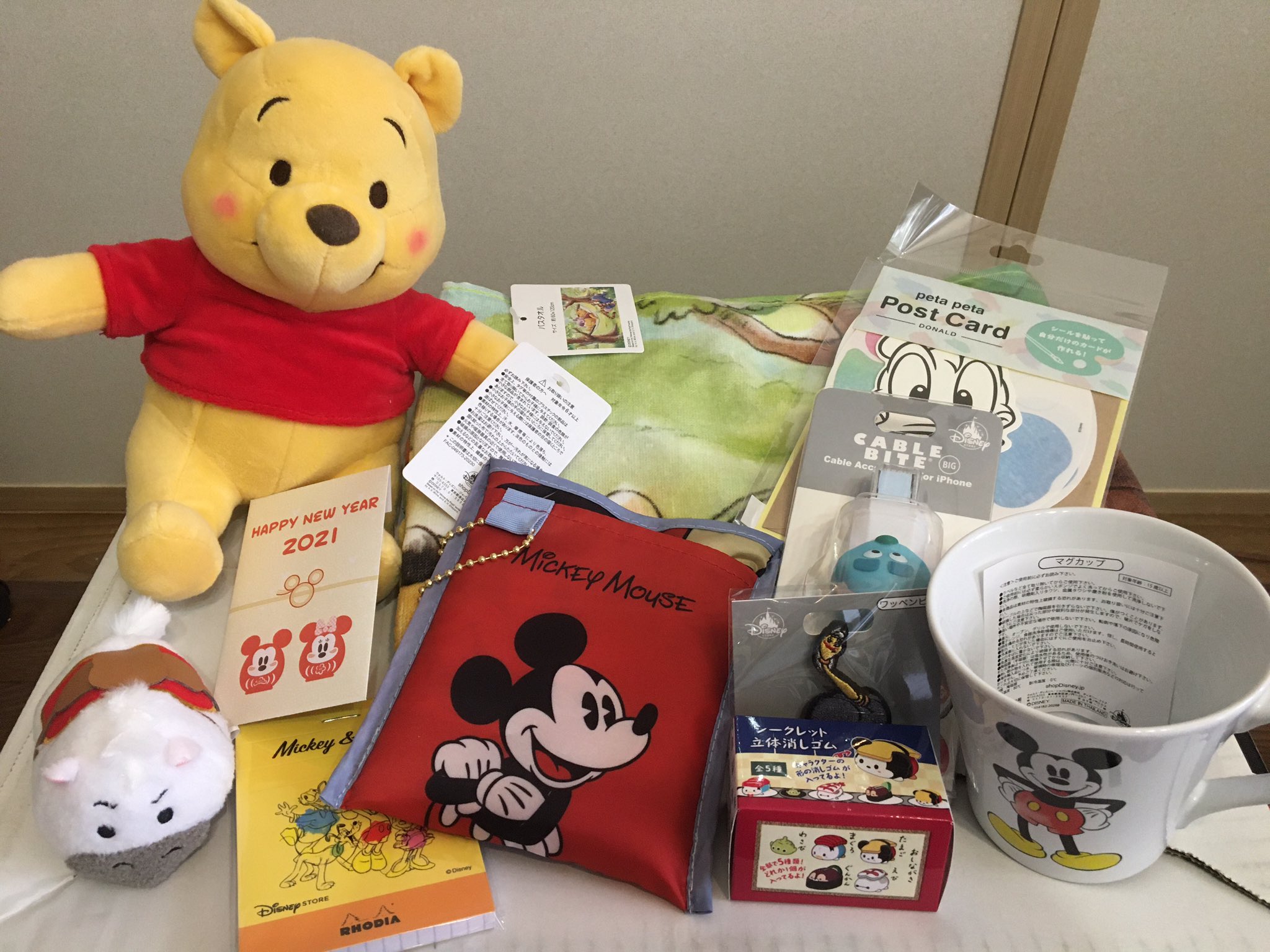 画像 ディズニーストアの福袋の中身 三千円のはこんな感じでした バスタオル嬉しい 値段がついてるのだけで5千円くらい これにマグカップ プーさんぬい ツムツムでした まとめダネ 画像 ディズニーストアの福袋の中身 三千円のはこんな感じでした バスタオル嬉しい 値段がついてるのだけで5千円くらい これにマグカップ プーさんぬい ツムツムでした まとめダネ