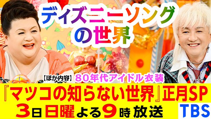 けいらさん の最近のツイート 11 Whotwi グラフィカルtwitter分析 けいらさん の最近のツイート 11 Whotwi グラフィカルtwitter分析