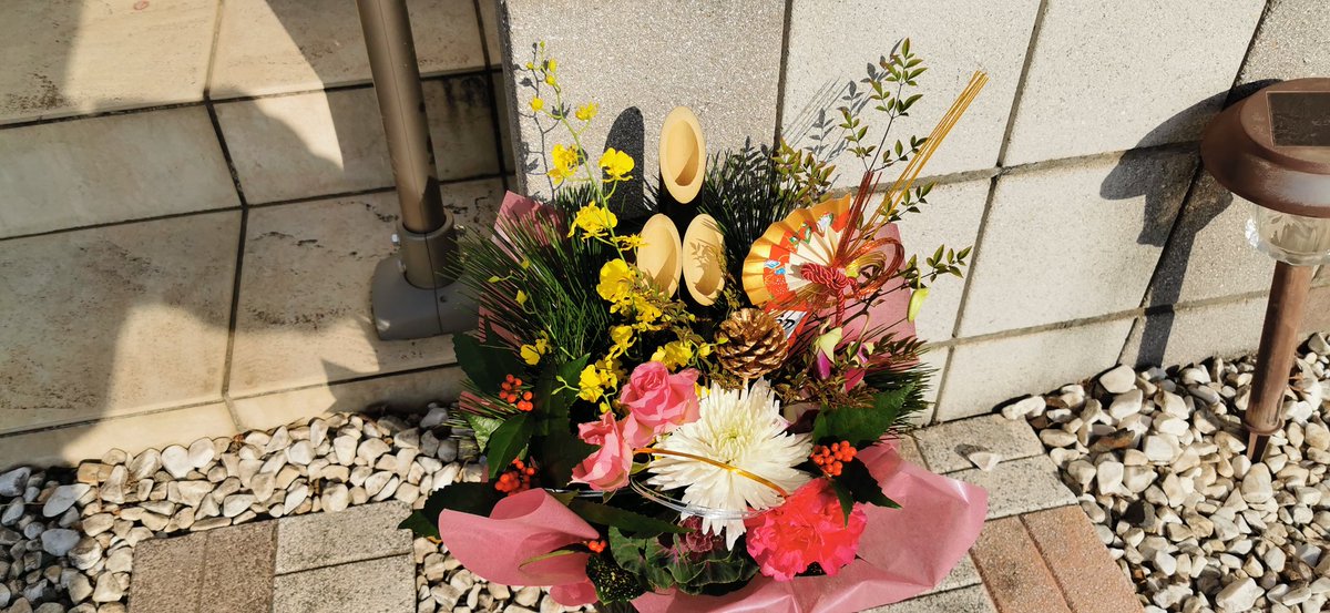 フラワーマーケット花由