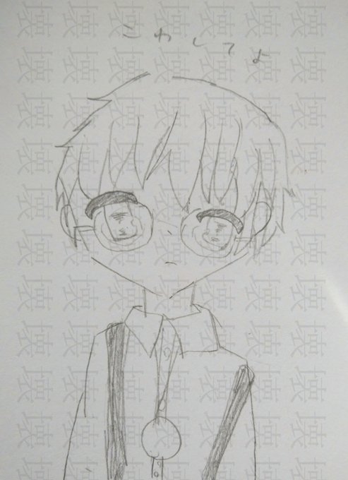 笑顔花丸絵のtwitterイラスト検索結果 笑顔花丸絵のtwitterイラスト検索結果