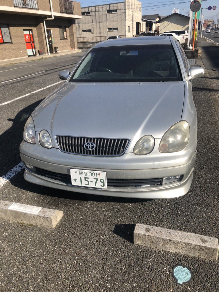 4back_abc's tweet photo. v300 2JZターボ
ホイール　RAYS 鍛造ホイール
16万キロ
車検一年半有り
値段　60万
#車売ります
#アリスト売ります
#2JZ https://t.co/kCT1m9391s
