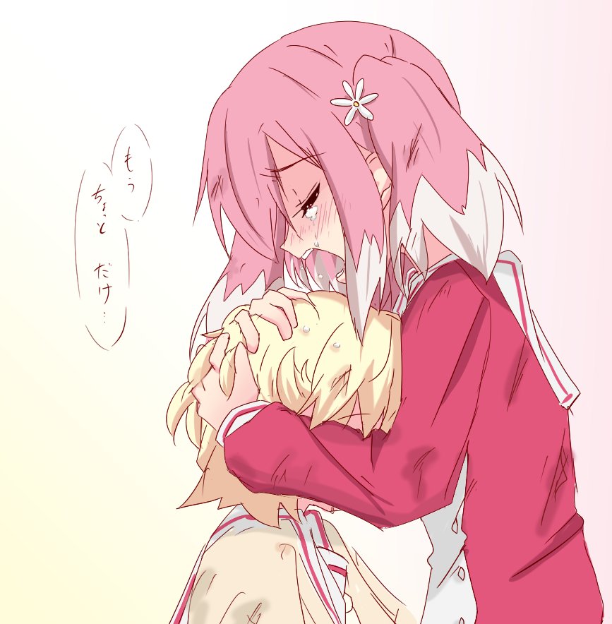 もう ちょっと だけ・・

#無能なナナ 