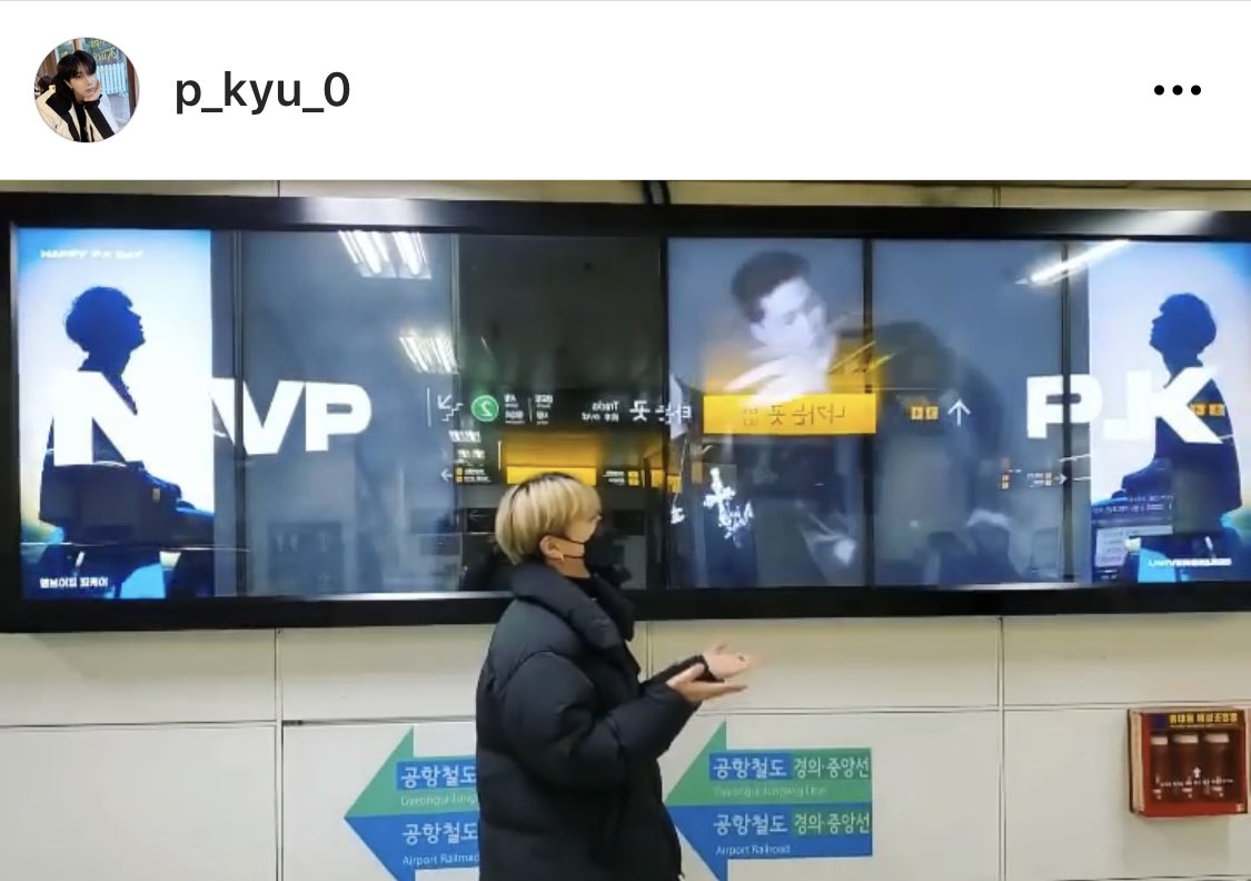 universe1226_pk's tweet photo. 감사합니다💖
고장이 있어서 미안해요🥺🙏1월 3일까지 연장되었으니 시간되시면 다시 봐주세요
#happyPKday #MVP #엠브이피 #PK #피케이 #mvppk #영규 #박영규 @MVP_PH @MVPofficial_PH @japan_mvp https://t.co/qm9jN13yCl