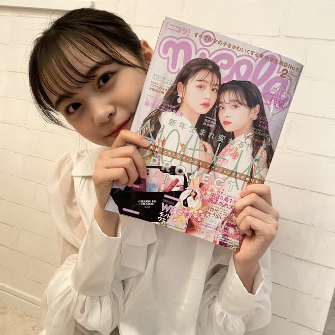 Twitterのコスプレ画像12