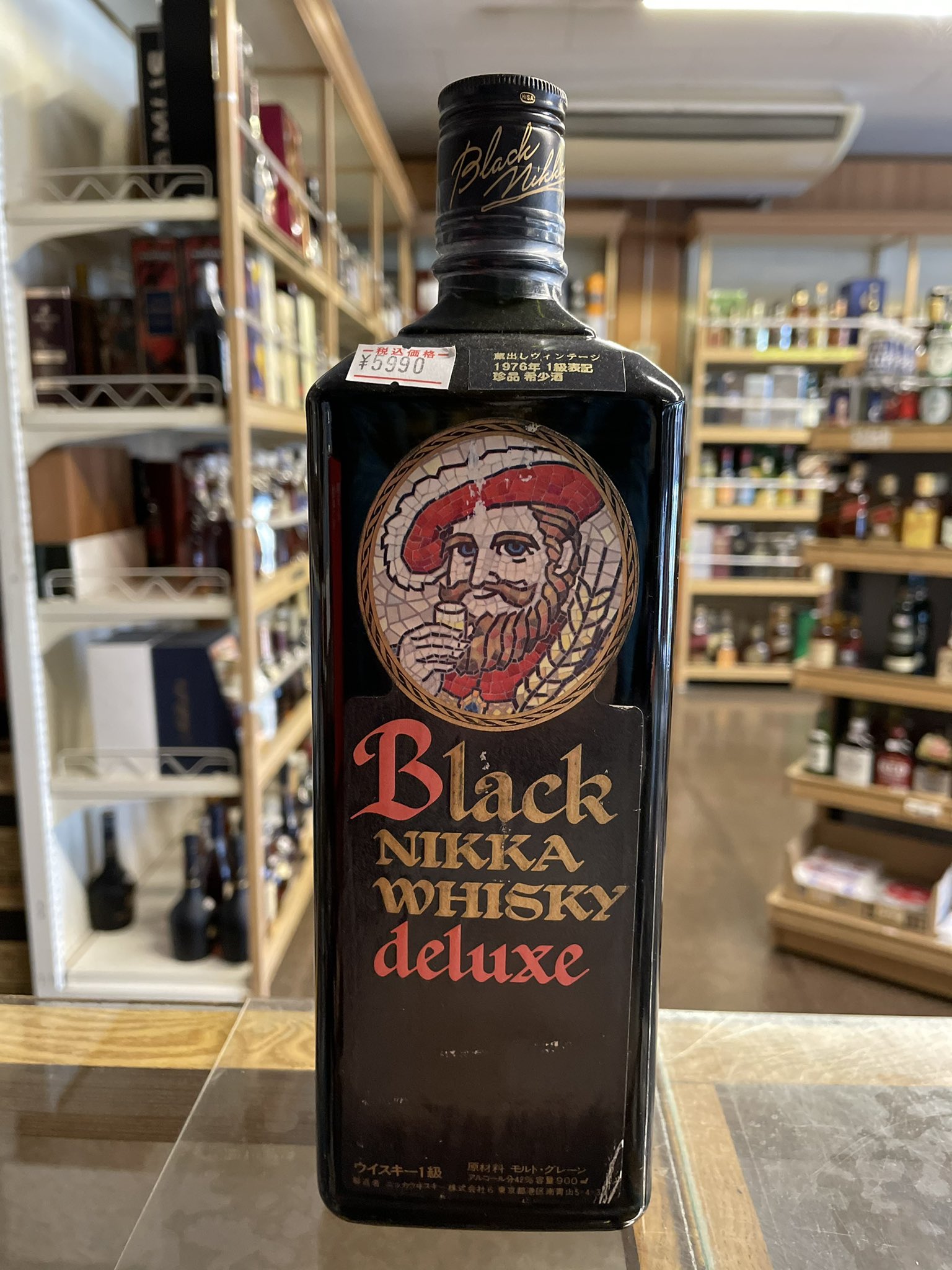 京屋酒店 本北方店【公式】 on Twitter: 
