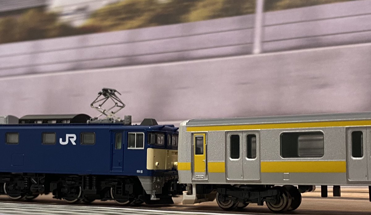 TOMIX 97930 JREF641000形・E231系配給列車セット　限定品 TOMIX 97930 JREF641000形・E231系配給列車セット限定品