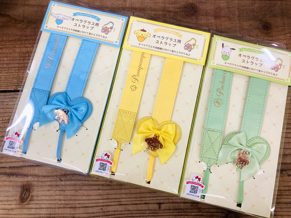 刺さない痛バ 愛様専用 売り出し人気商品 ityis.com