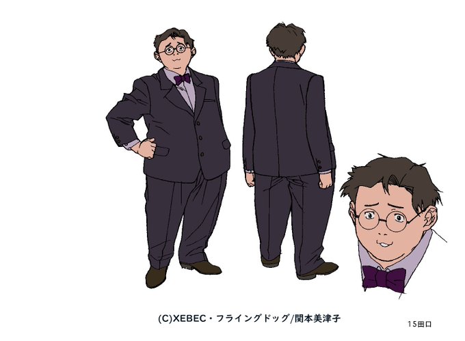 高見明男のtwitterイラスト検索結果 高見明男のtwitterイラスト検索結果