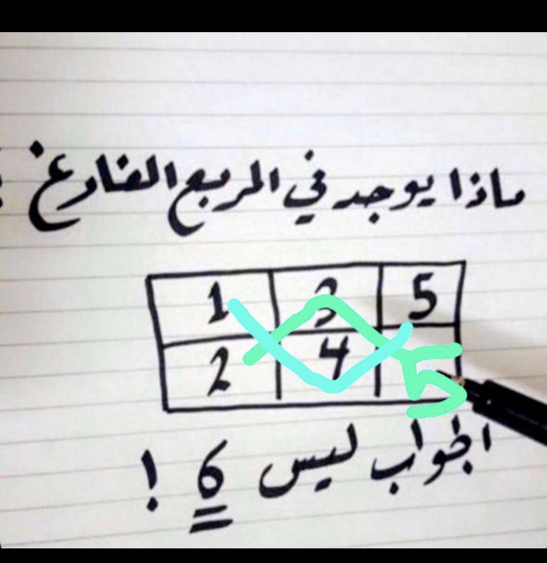 i__mlkih's tweet photo. @Finwao https://t.co/kDpf72L16Q