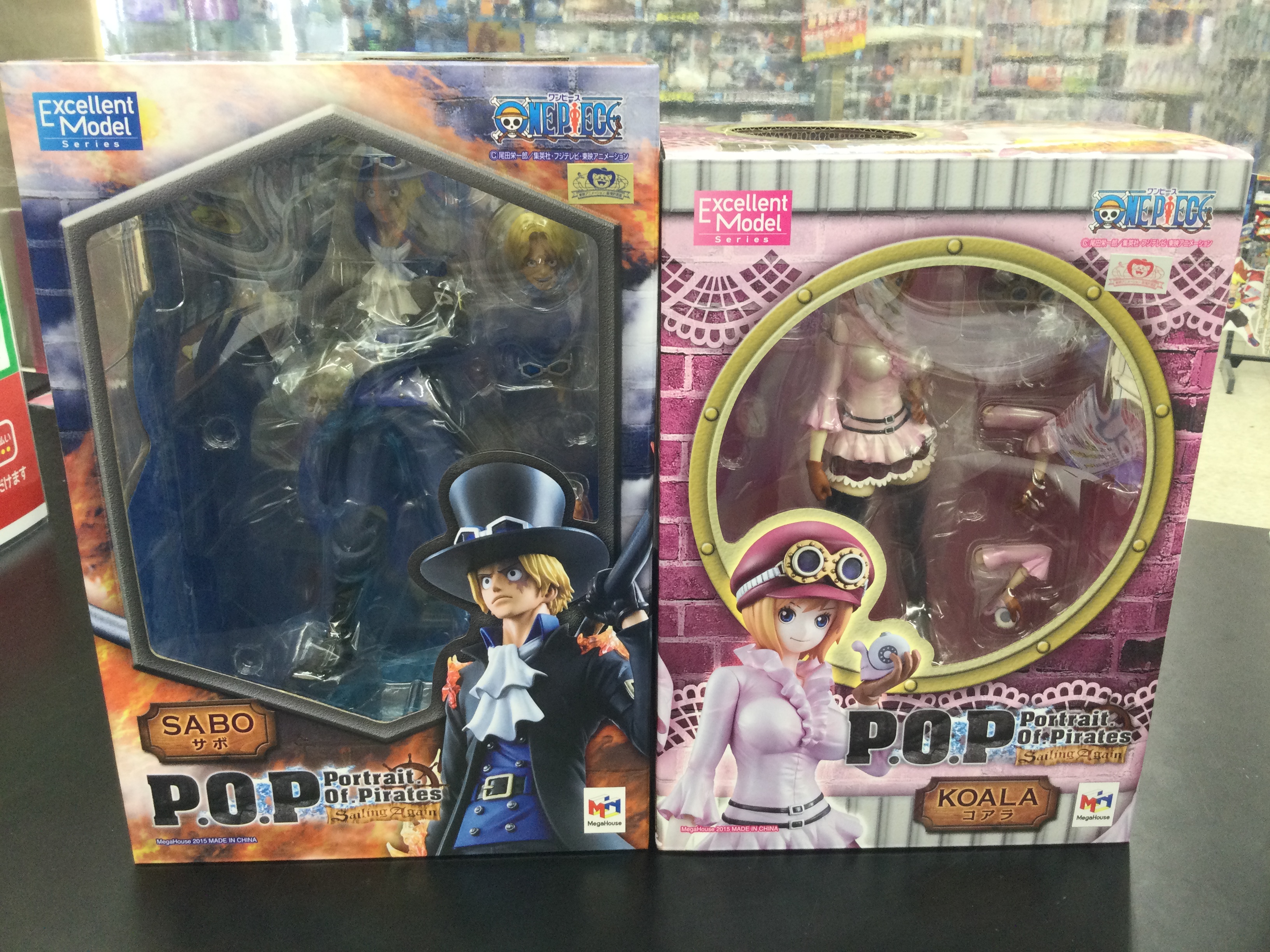 تويتر お宝創庫中村店 買取大強化中 على تويتر 買取情報 ワンピース P O Pフィギュア買取しました お宝創庫 ワンピースフィギュア サボ バルトロメオ改 ゴールド D ロジャー コアラ T Co Wpmlarqgji