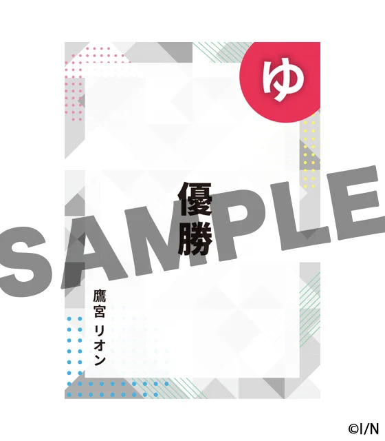 にじさんじ公式🌈🕒 on X: 