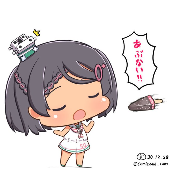 眠いよのtwitterイラスト検索結果 古い順 眠いよのtwitterイラスト検索結果 古い順