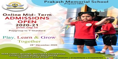 prakash_school's tweet photo. Visit Us: - https://t.co/8VNpIh3HCj

@saa_thi @being_ajay_ @shabdankoor
@pranali7620 @preeti86845370 @bhavi_2712 https://t.co/PdoxGBZxgA