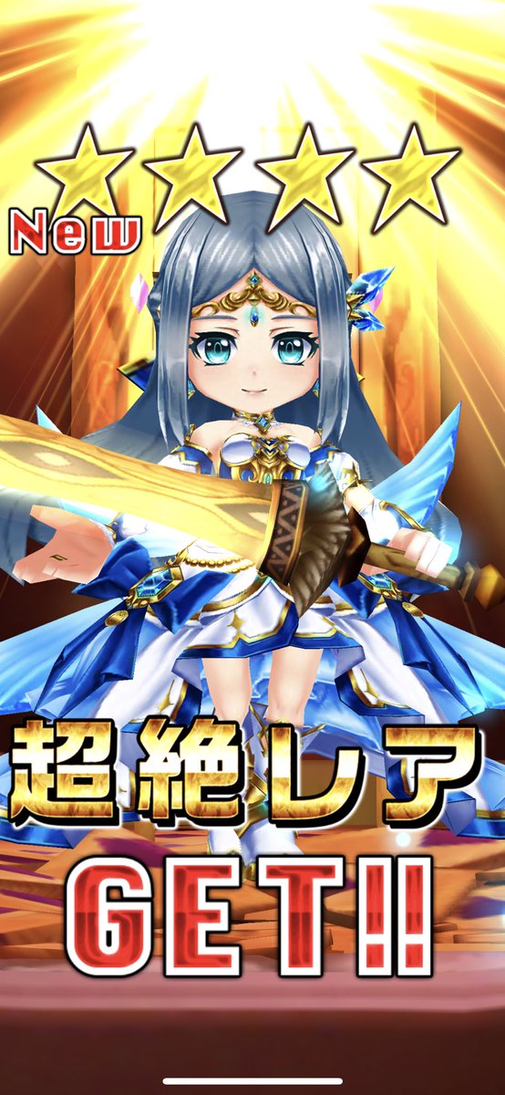 アイリスのtwitterイラスト検索結果 アイリスのtwitterイラスト検索結果