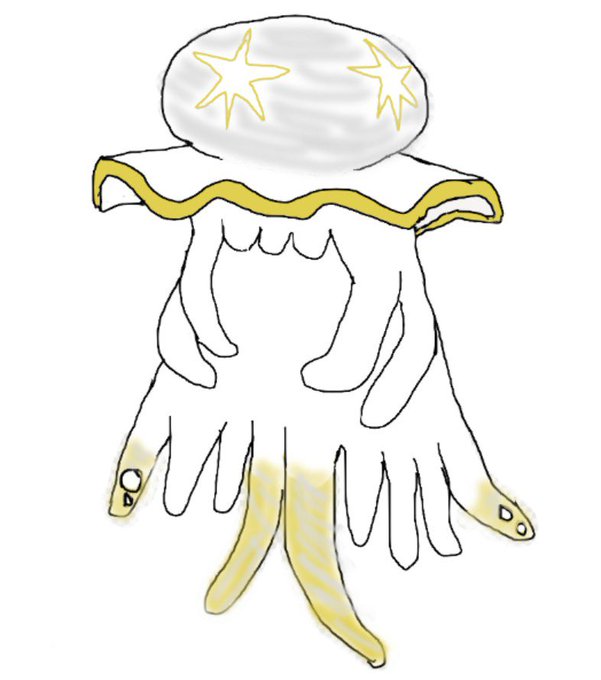 ウツロイドのtwitterイラスト検索結果