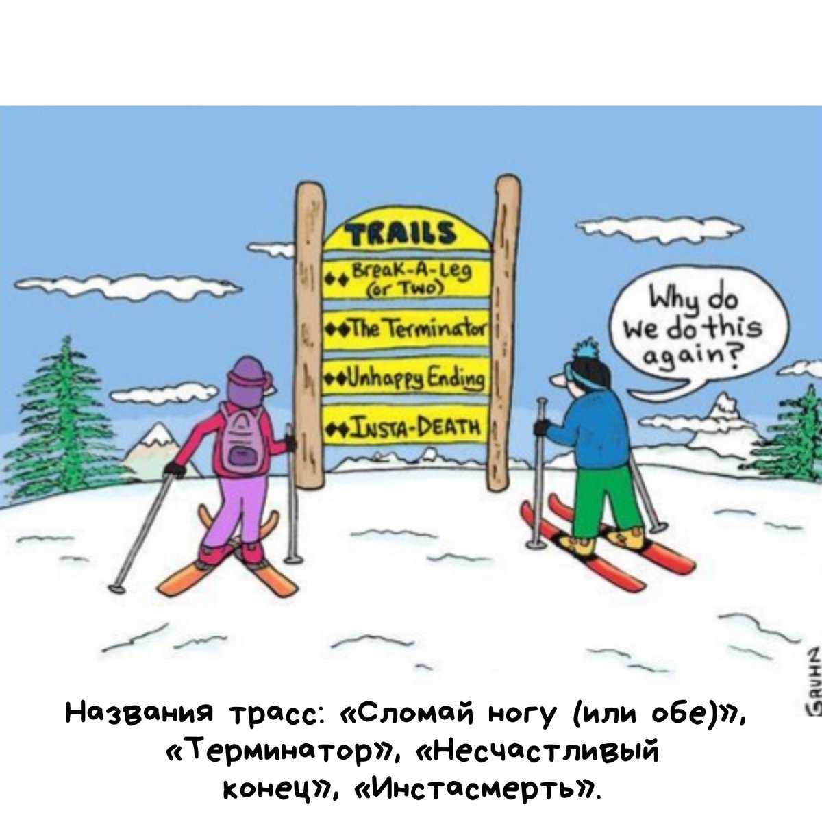 #МСЦКУРКИНО. #спорт. #санки. #christmas. repeat2. #ski. #новогодниеканикулы...