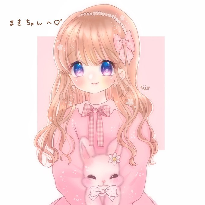 女の子とうさぎのtwitterイラスト検索結果 女の子とうさぎのtwitterイラスト検索結果