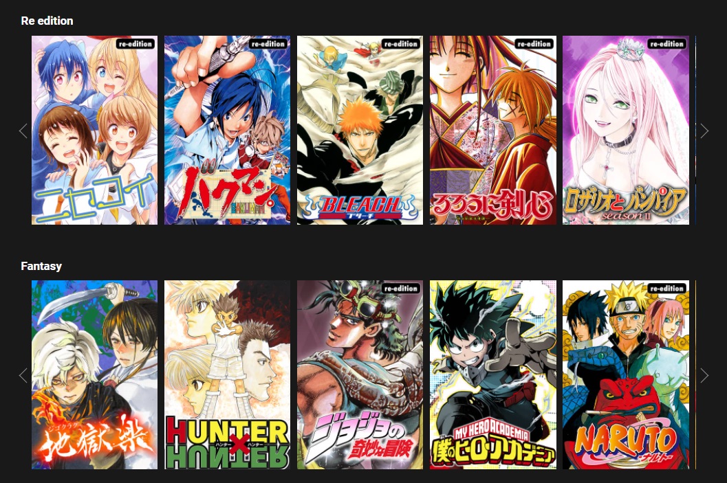 Manga Plus ini salah satu tempat baca manga yg rilisnya mingguan. Manga disini beragam, ada yang lengkap chapter-nya, ada yang cuma tersedia 3 chapter pertama dan 3 chapter terbaru aja. Tapi yang paling bikin hepi, semuanya gratis!Link:  https://mangaplus.shueisha.co.jp/updates&nbsp;