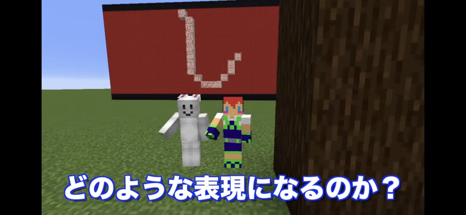 Kt マインクラフトの実況はゴラクバさん 花江夏樹さん リモーネ先生 の しか見たことなかったですが いつも凄く楽しそうにプレイされてるので実際にやってなくても楽しめる そういうゲームだと思います マイクラ年越し ガレリア T Co