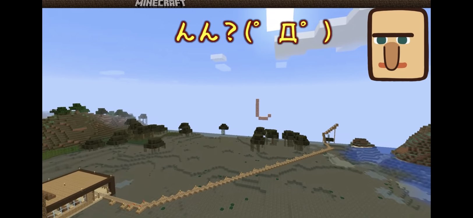 Kt マインクラフトの実況はゴラクバさん 花江夏樹さん リモーネ先生 の しか見たことなかったですが いつも凄く楽しそうにプレイされてるので実際にやってなくても楽しめる そういうゲームだと思います マイクラ年越し ガレリア T Co
