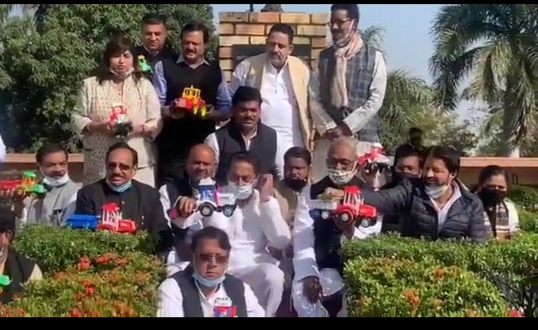 BJYM Madhya Pradesh tweet media