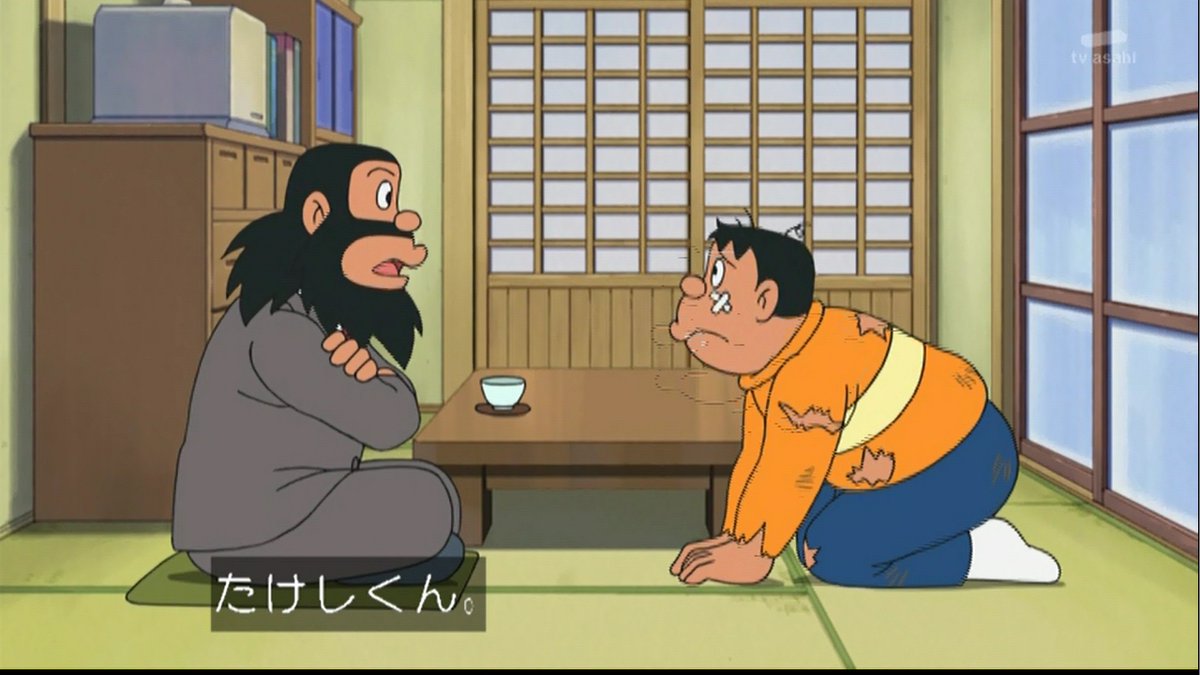 嘲笑のひよこ すすき V Twitter キミの考えている強さはケダモノの強さだ まあ ジャイアンはケダモノですけど ドラえもん Doraemon