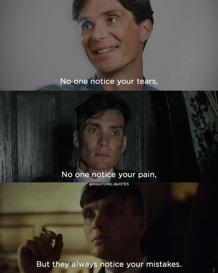 Thread of movie quotes, moods and motivation