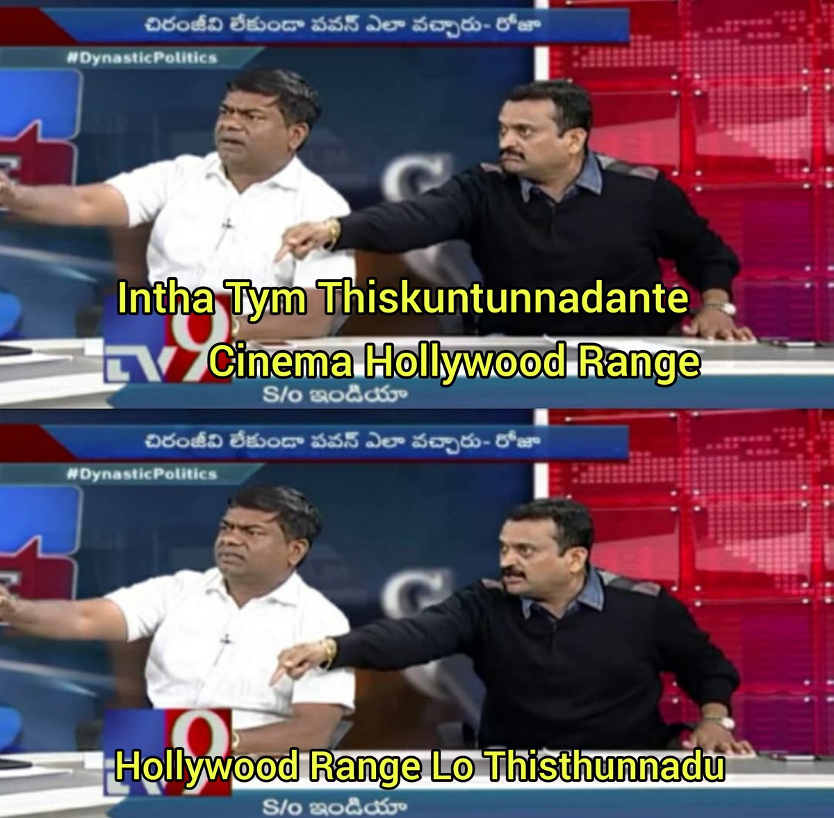 Shooting Started But No Updates