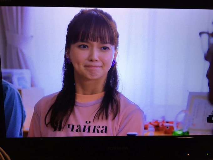 鈴木 順 フリー アナウンサー ナレーター Junsan On Bass 年12月 Twilog