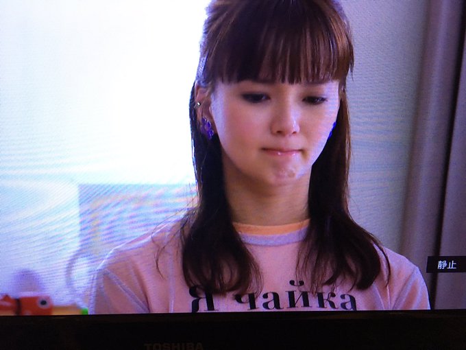 鈴木 順 アナウンサー フリー Junsan On Bass Page 2 Twilog