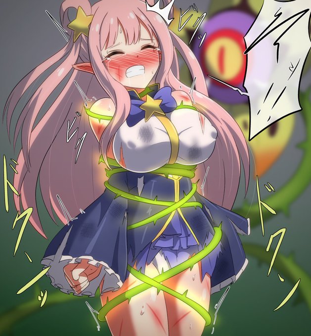 skebより、プリコネのハツネちゃんエナジードレインピンチ。
キラキラで可愛い子が痛ましい姿にされるのは…いいもんですね… 