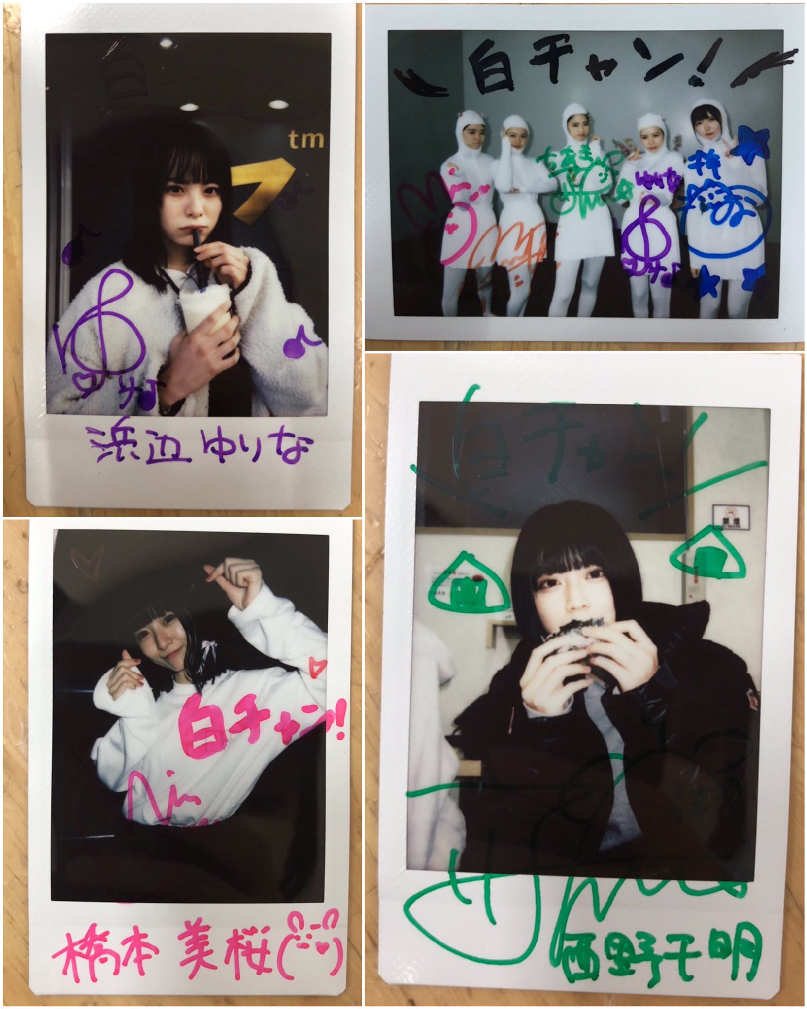 鈴木真夕 直筆サイン入りチェキ チェキ