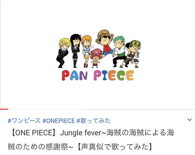ウソップのtwitterイラスト検索結果 古い順 ウソップのtwitterイラスト検索結果 古い順