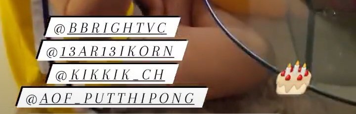 Look at those tags.  they purposely tagged each other like "ONLY US HERE" even though they didn't show each other's face. Like what's the point of tagging when they weren't in the frame? Esp PAof, he rarely tagged people if the person wasn't in the frame. So weird. 