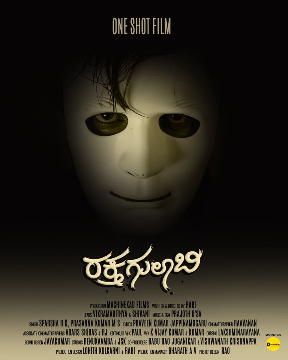 MachinekadFilms's tweet photo. @rameshlaus we have done a full fledged feature film in Kannada, length of 2 hours and 8 minutes in single take, shot on 24 locations both indoor and outdoor shoot.
Movie name is "RakthaGulabi". Please support us. https://t.co/5HV9mhlTls