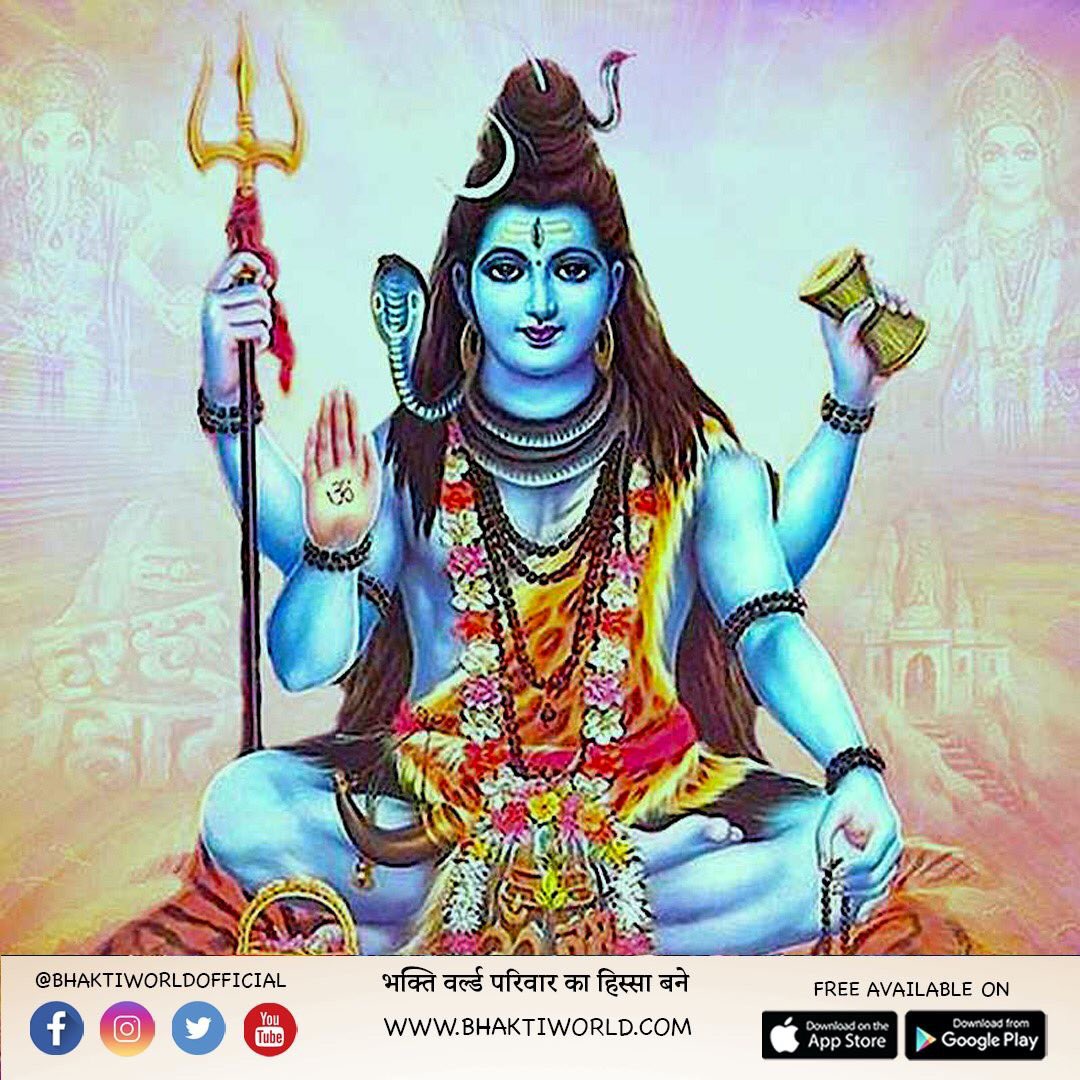 Bhakti World Official on Twitter: