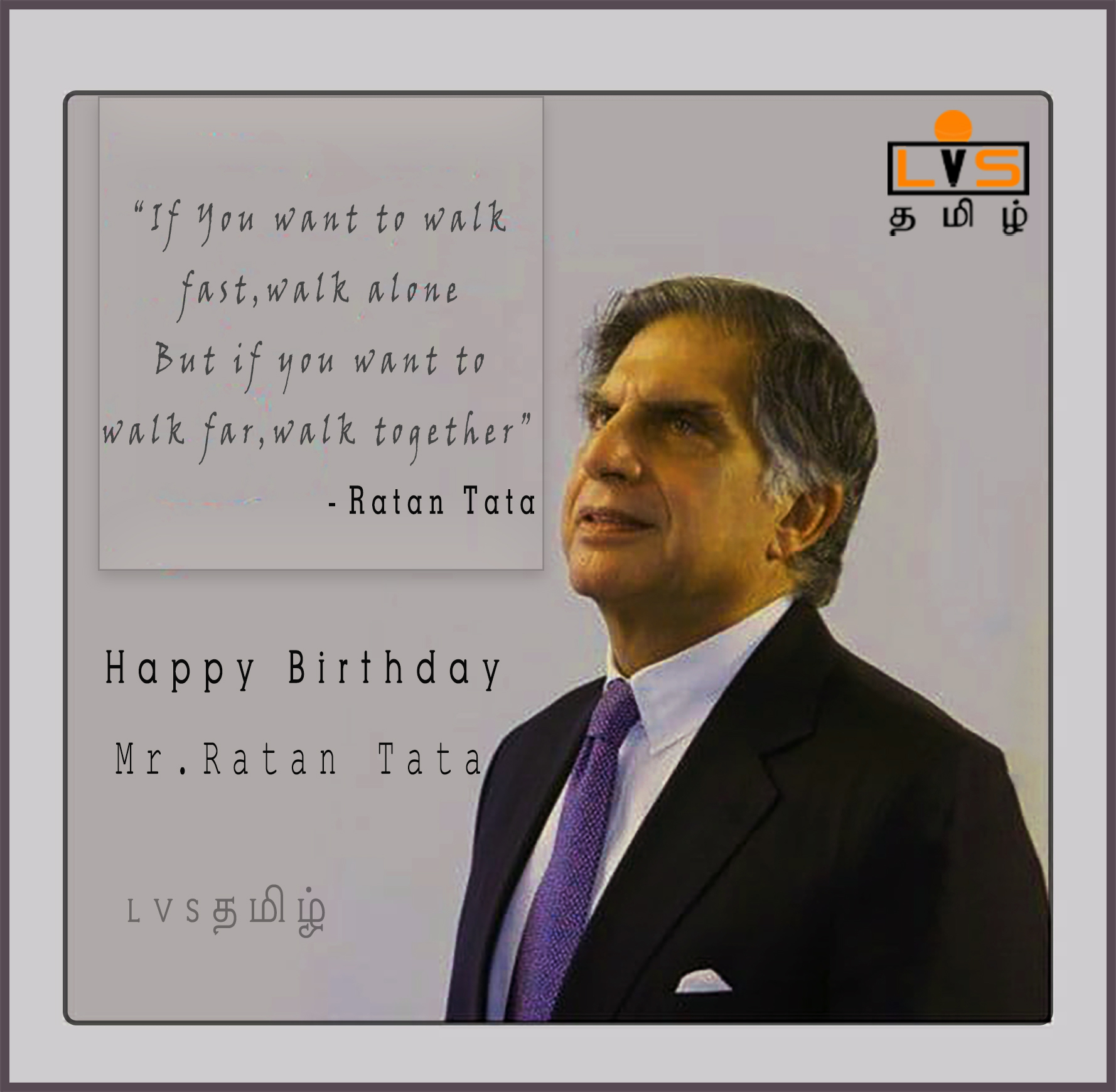 Happy birthday to the India\s most inspiration personality Ratan Tata  