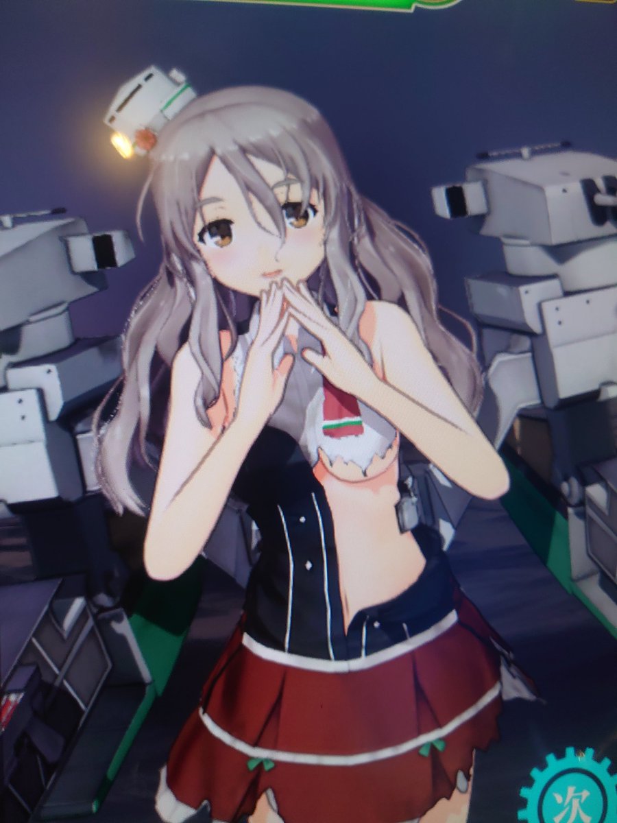 陽 伝説の旅人 艦これアーケードでのポーラの中破です 良かった 上半身が裸の艦娘は居なかったんだね