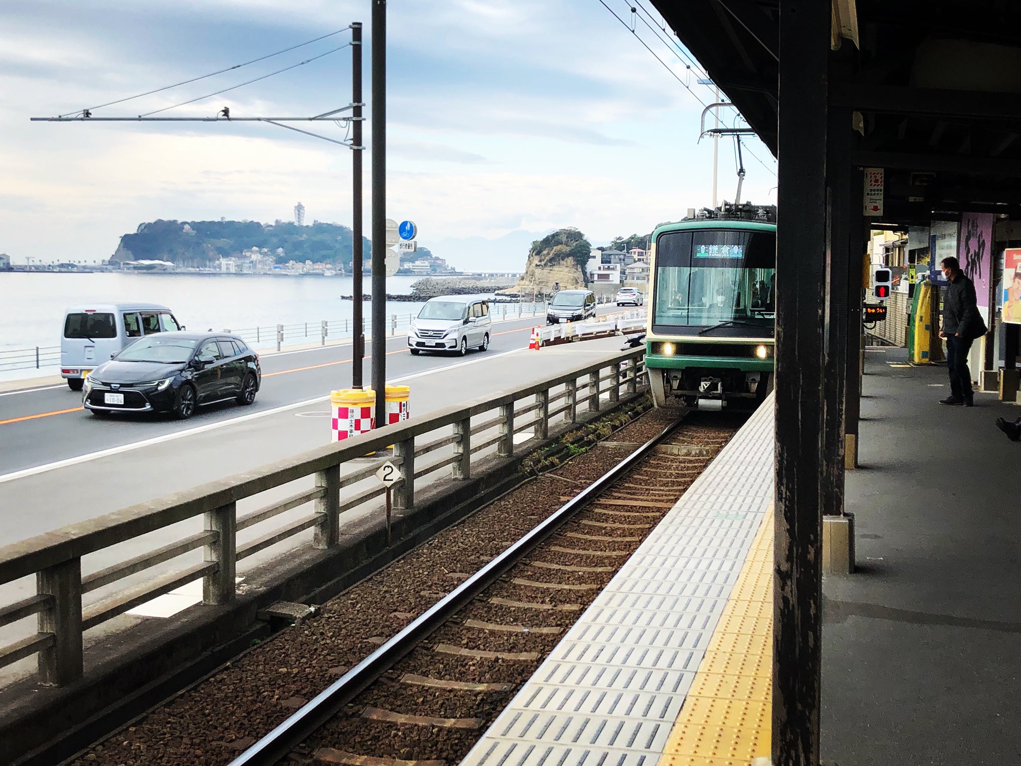 Enoshimaelectricrailway Twitter Search Twitter