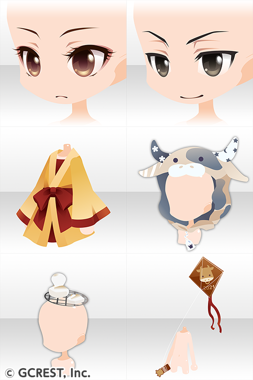 セルフィ公式ツイッター もうすぐお正月 1日3回無料ガチャ にお正月にぴったりなアイテム追加 今回は整形アイテムも 毎日最大3回 無料でプレイできるのでお見逃しなく 21 1 8 金 メンテナンス開始時まで ポケットランド