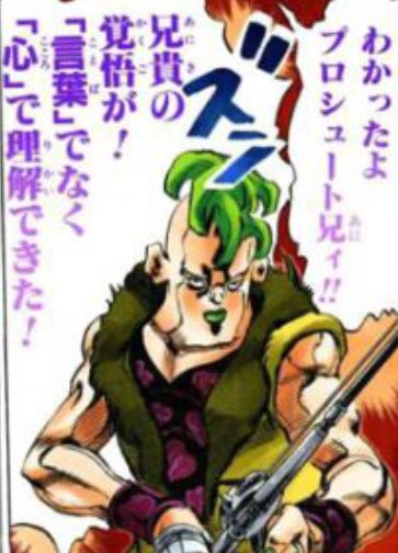 シュピラー K さんの漫画 423作目 ツイコミ 仮