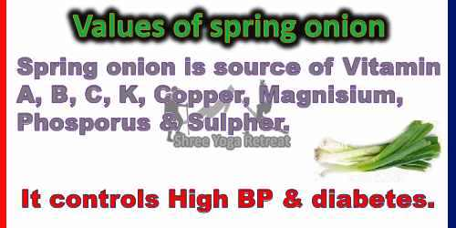 Shreesh2045's tweet photo. Control High BP &amp; diabetes 
#HomeRemedy #shreeyogaretreatnepal #yogaforwellness #yogainnepal #CureDiabetes #OnionPower https://t.co/F21hRHfPG6