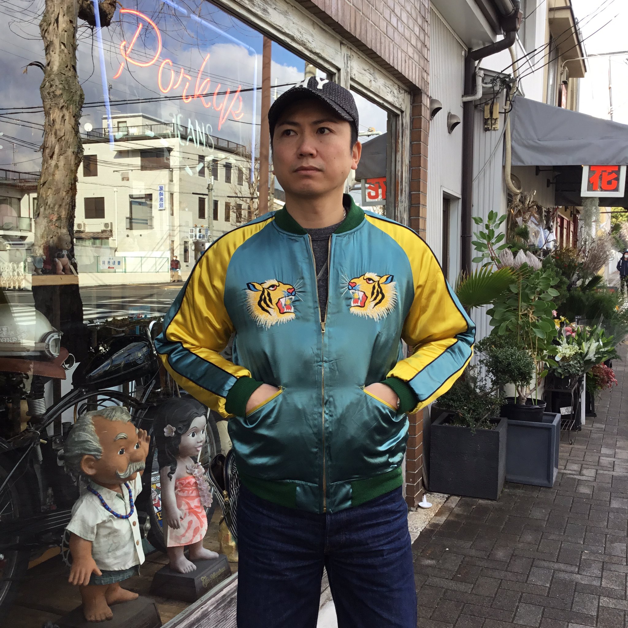 ジェラード スカジャン新品 | www.mclegal.info